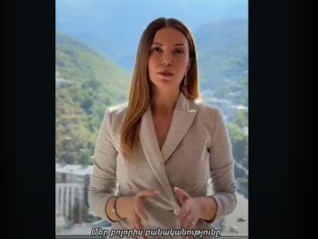 Էդ ի՞նչ անոնս էիր անում՝ նոր տարածքների հանձն...