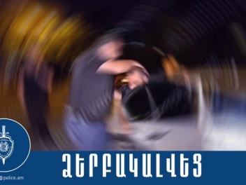 49-ամյա տղամարդը ձեռքերով և ոտքերով հարվածներ...