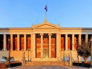 Հունաստանի համալսարաններում 2025–2026 ուստարվ...