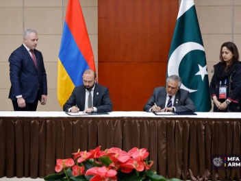 Հայաստանն ու Պակիստանը դիվանագիտական հարաբերո...