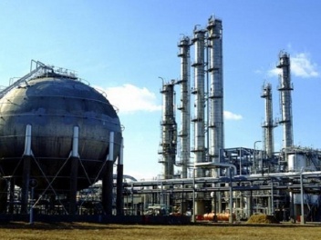 «Նաիրիտի» քիմիական թափոնների վնասազերծման համ...