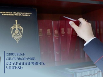 Միջնակարգ դպրոցի տնօրենը մեղադրվում է հափշտակ...