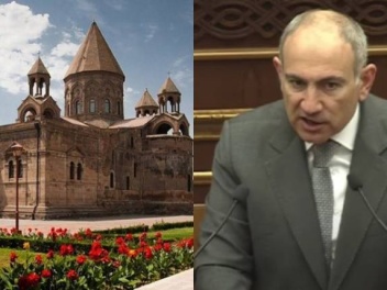 Փաշինյանը հրաժարվե՞լ է իր ծրագրից․ «Հրապարակ»