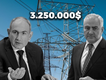 Գործադիրը 3,25 մլն դոլար կտրամադրի ամերիկյան...