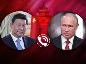 Президент КНР Си Цзиньпин и Путин провели телефонный разговор