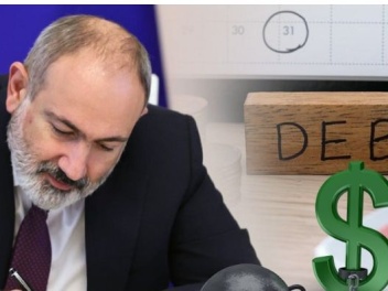 Հայաստանի ապագան գրավադրված է. Փաշինյանի կառավարությունը ժողովրդին պարտքի տակ է պահում. «Ժողովուրդ»