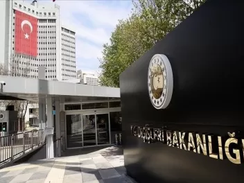 МИД Турции осудил расширение военной операции...