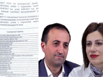 16.8 մլրդ դրամից Արսեն Թորոսյանը ՍԳԼ-ին տվել...