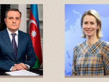 Կայա Կալասը շեշտել է ԵՄ-ի պատրաստակամությունը...