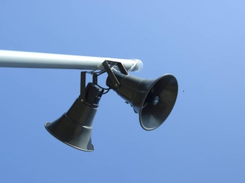 Գործարկվելու է էլեկտրական շչակ