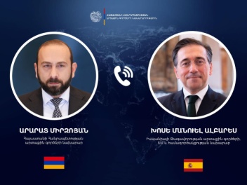 Հայաստանի և Իսպանիայի ԱԳ նախարարները քնննարկե...