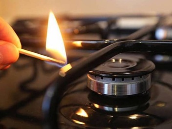 Գազամատակարարման պլանային դադարեցումներ