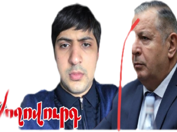 ՀՀ ՔԿ-ում հարցաքննել են ՔՊ-ական պատգամավորի ո...