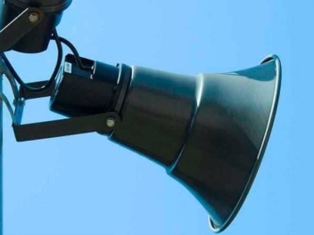 Սյունիքի մարզի մի շարք հասցեներում փորձարկվելու են էլեկտրական շչակներ