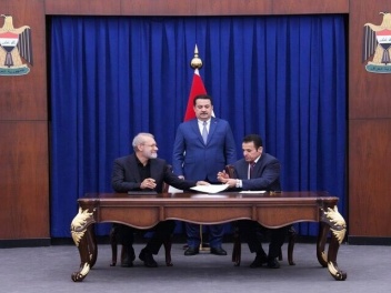 Իրանը և Իրաքն անվտանգության շուրջ համաձայնագի...