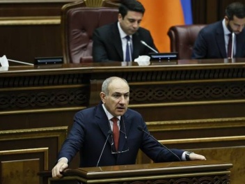 Աժ-ում մի խումբ պատգամավորների հարցով էթիկայի...