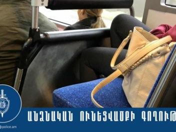 Ջրաշեն-Երևան երթուղային ավտոբուսում 36-ամյա կ...
