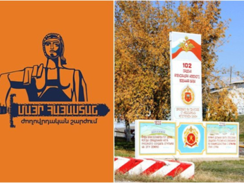 «Մայր Հայաստանն» իր բոլոր հնարավորություններով պաշտպանելու է Հայաստանի Հանրապետության շահերը