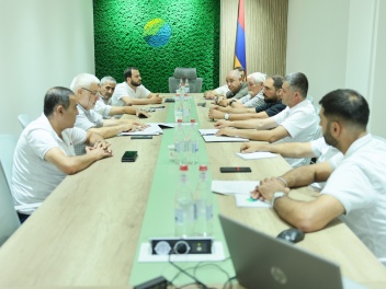 Շրջակա միջավայրի նախարարությունում քննարկվել...