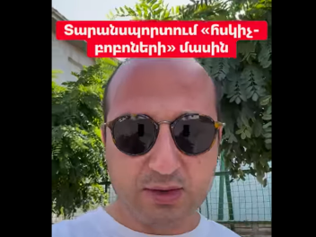 «ՔՊ-ն ու «Հանրապետություն»-ը որդեգրել են մի ո...