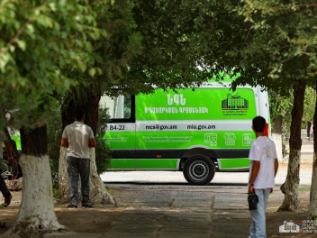 ՆԳՆ-ն շարունակում է քաղաքացիներին մատուցել մի...