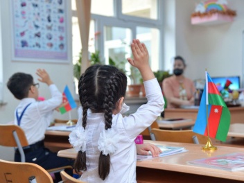 Ադրբեջանի դպրոցական դասագրքերում Հայաստանը նե...