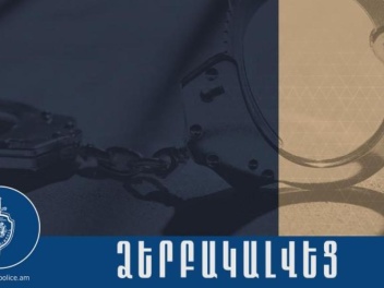 «Զվարթնոց» օդանավակայանում ձերբակալվել է 31-ա...