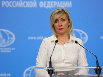 Փորձ է արվում Մոլդովան դարձնել ՆԱՏՕ-ի մաս և Կ...