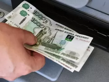 Երևանում գողություն․ ՌԴ քաղաքացուց 1,000 եվրո գողացել են