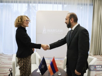 Մտքեր են փոխանակել TRIPP-ի իրականացման շուրջ