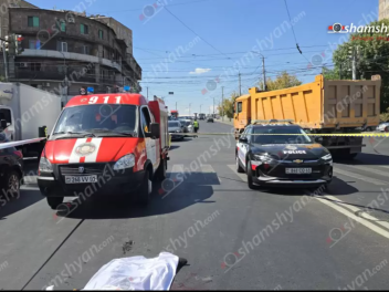 Երևանում անհայտ մակնիշի ավտոմեքենան վրшերթի է...