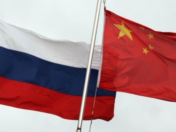 Россия и Китай меняют глобальный рынок газа б...