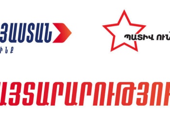 ԱԺ «Հայաստան» խմբակցությունը կմիանա «Պատիվ ու...