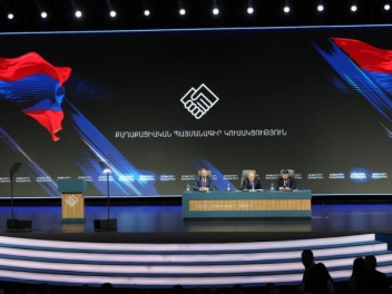 Կայացել է «Քաղաքացիական պայմանագիր» կուսակցության 7-րդ համաժողովը․ ընտրվել են վարչության և վերահսկող հանձնաժողովի նոր կազմերը