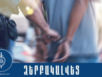 Կենցաղային հարցերի շուրջ ծագած վիճաբանության...