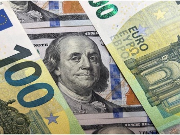 Տարադրամի փոխարժեքները սեպտեմբերի 26-ին