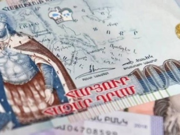 Տարադրամի փոխարժեքները սեպտեմբերի 30-ին