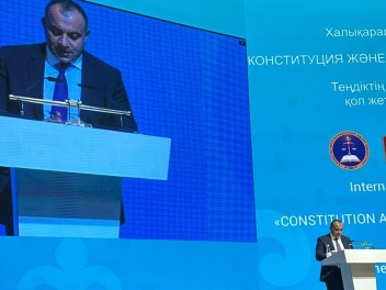 Արման Դիլանյանն Աստանայում անդրադարձել է ժողո...