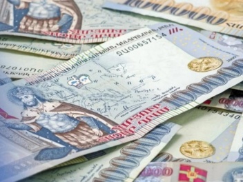 Վերականգնվել է պետությանը պատճառված վնասից 25...