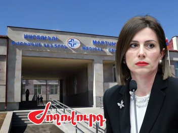Առողջապահության նախարարը հիվանդանոցում քարոզչություն է արել. «Ժողովուրդ»