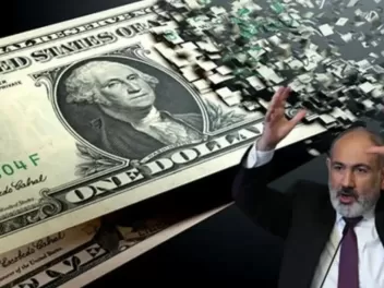 2026-ին պետական պարտքը կշարունակի ավելանալ