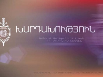 Խարդախության մեղադրանքով հետախուզվողը տեղափոխ...