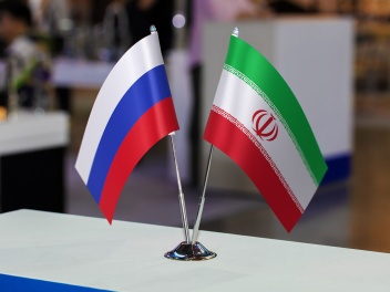 Իրանն ու Ռուսաստանը քննարկել են վառելիքաէներգետիկ ոլորտում համագործակցությունը