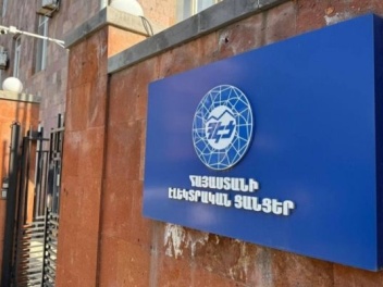 ՀԷՑ-ում խառն են. ներքին հարաբերությունները գն...