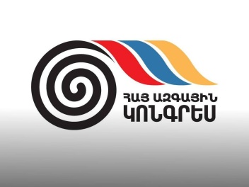 ՀԱԿ-ը չի պատրաստվում դաշինք կամ շարժում կազմե...