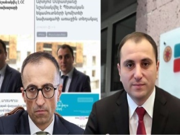 «Թորոսյան- Սմբատյան զույգը» Covid-19-ի գումար...