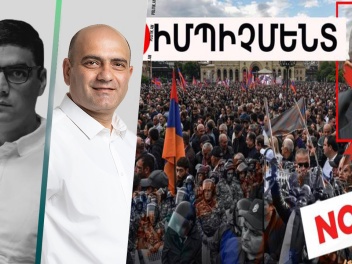 Տեսանյութ․ Չափերն անցնողները պատասխան ստանալու են․ սպասում ենք «Պատիվ ունեմ»-ի խոստման կատարմանը