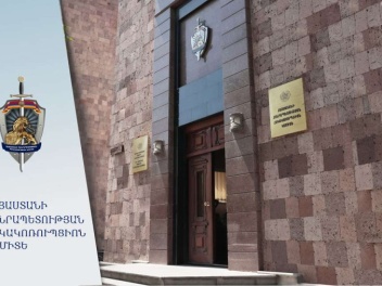 Կադաստրի կոմիտեում բացահայտվել է կոռուպցիոն դ...