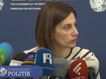Պայքարը շատ մրցակցային է․ Ավանեսյանը՝ ՔՊ վարչ...
