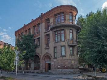 Նարեկ եպիսկոպոս Ավագյանը համատեղ կարգով նշանա...